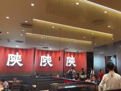 -大师兄·西北小馆(北站缤果空间店)