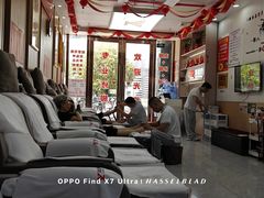 -鹏润达环球服贸广场