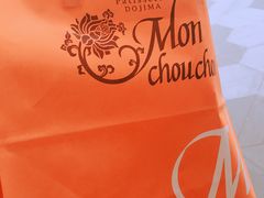 -Monchouchou檬舒舒(尚嘉中心店)