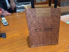 -辛一·铜锣烧(鸿寿坊店)