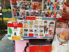 -詹爷爷乌节路街头冰淇淋