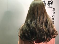 点击看大图 -藤野造型·专业烫染店