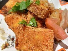 -探鱼·鲜青椒爽麻烤鱼(领展购物广场店)