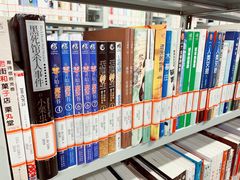-朝阳区图书馆(小庄店)