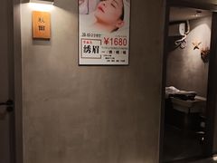 -施奈儿.洗头頭療.按摩SPA.采耳(上梅林店)