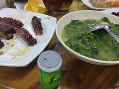 -米岗农庄