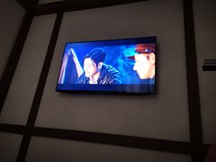 -青水瓦台汤泉(未央店)