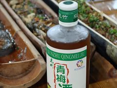 -竹一味·竹筒饭