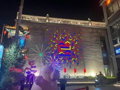 -通乐簋街小龙虾(老店)