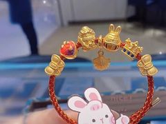 -百货大楼(金鼎购物中心店)