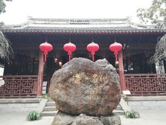 -豫园湖心亭茶楼