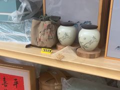 -先春西湖龍井•九曲红梅(杭大路店)