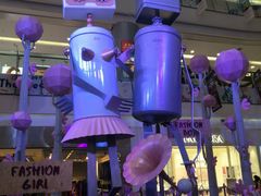 -凯德广场(学府店)