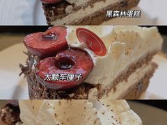 -双风车咖啡馆 Twin Windmills(六道口店)