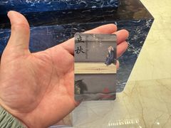 -长沙富力万达文华酒店