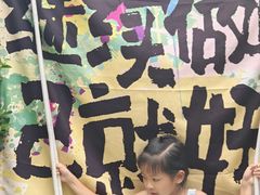 -正佳雨林生态植物园