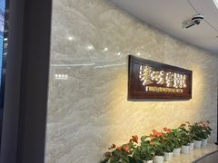 -泸州老窖景区