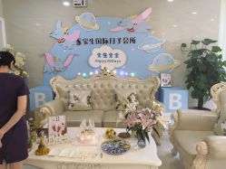 -宝生月子中心(独栋园林·福田店)