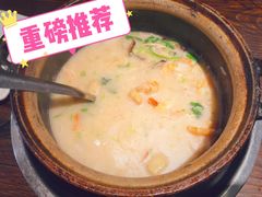 -大洋家·精品潮汕菜·生腌砂锅粥(天河东路店)