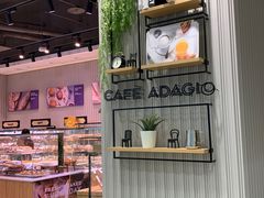 -巴黎贝甜(华堂新辰汇店)