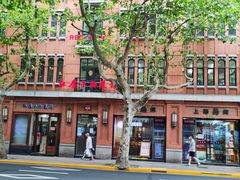 -红房子西菜馆(淮海中路店)