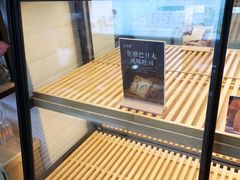 面包甜点陈列柜-爸爸糖吐司面包(南京奥体店)