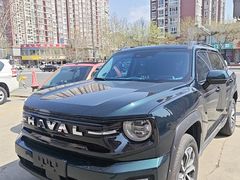 -博锐德·V-KOOL威固隐形车衣·隔热膜(光彩店)