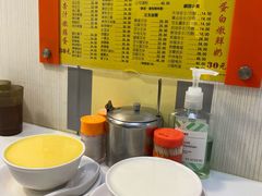 -澳洲牛奶公司(佐敦店)