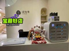 -艾通康缘艾灸.疼痛.睡眠养生馆(凤凰城店)