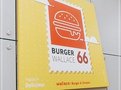 -华莱士•全鸡汉堡(东漖店)