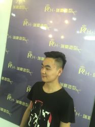 点击看大图 -瑞豪专业烫染连锁