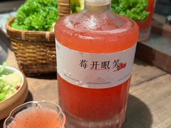 -蘑界·野生菌火锅(深业上城店)