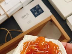 -阮大兴糕团(日月光中心店)