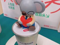 -曼朗心理咨询·旗舰店