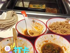 -倍儿红喜临门火锅(文兴路店)