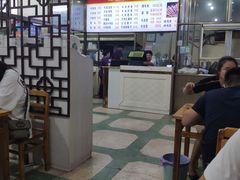 大堂-大陈鸿源牛肉馆(大陈总店)