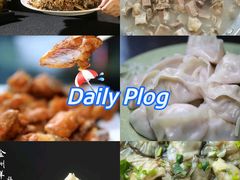 -福兴全羊