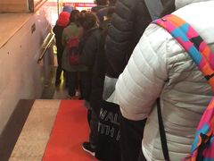 -五道口枣糕王(成府路店)