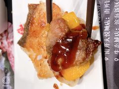 -大渔铁板烧(大悦城店)