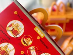 -麦当劳(北京路广百广场店)