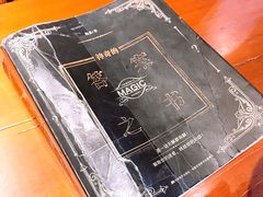 -闲茶(利群街店)