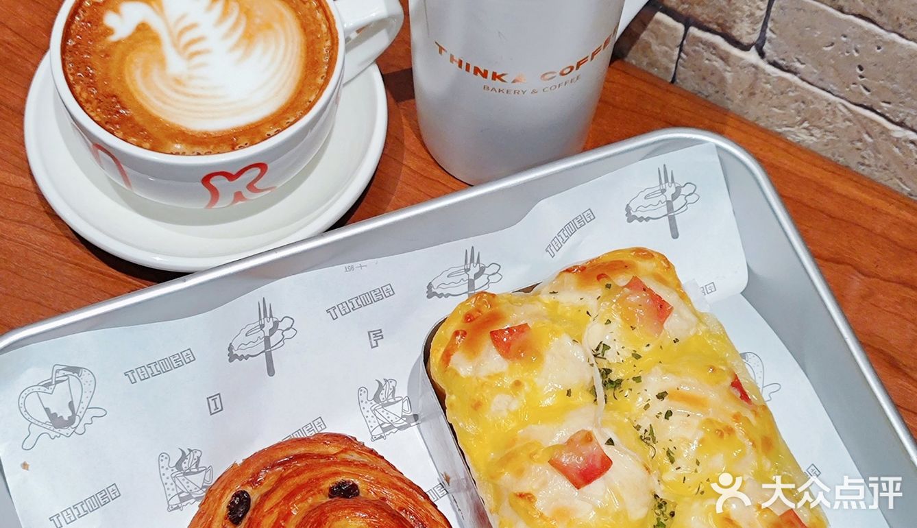 Good Day🌞美好的一天从面包和咖啡开始☕