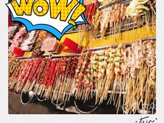 -袁师傅烤肉(弹子石店)