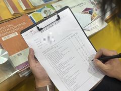 -竞思注意力·专注力·学习能力训练(广开中心)