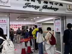 -珍妮曲奇聪明小熊(尖沙咀店)