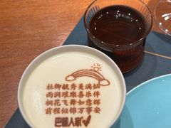 -巴盟人家·内蒙地方菜(华丽家族店)