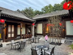 -花家怡园(四合院总店)