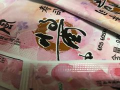 -河风精致寿司(尼盛店)