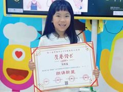 -艺年级儿童语言艺术中心(冉家坝爱融荟城店)
