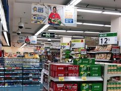 -沃尔玛超市(武侯店)